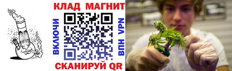 Наркошоп купить Марихуана  Кетамин  Меф  Cocaine  Карачев