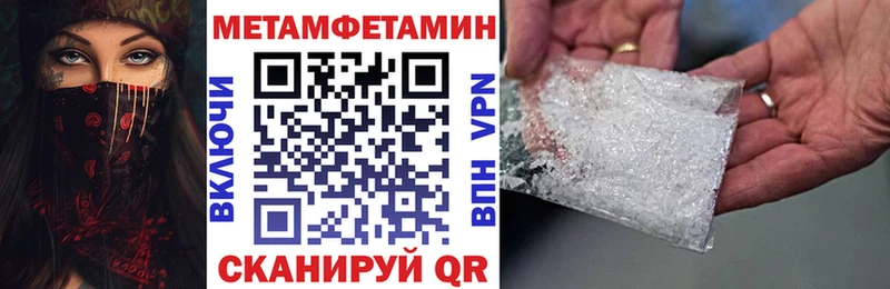 АМФЕТАМИН 98%  Купить где  Карачев 