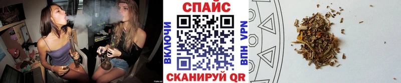Купить закладки  Карачев  Бутират буратино 