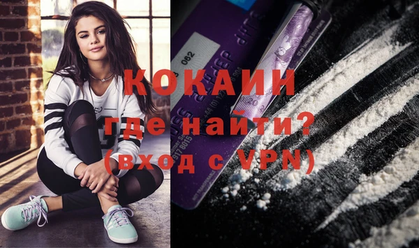 не бодяженный Вяземский