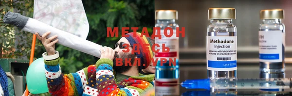 гашик Вязники