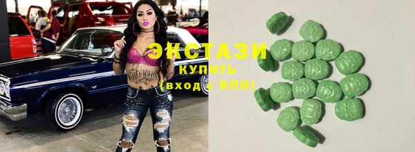 хмурый Вязьма