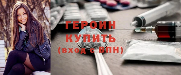 хмурый Вязьма