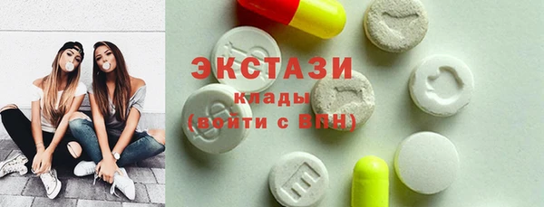 не бодяженный Вяземский