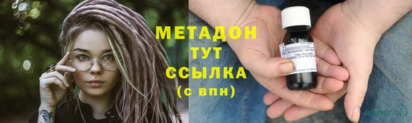 не бодяженный Вяземский