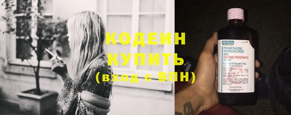 гашик Вязники