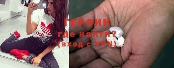 не бодяженный Вяземский