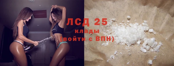не бодяженный Вяземский