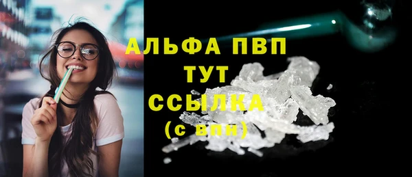 хмурый Вязьма