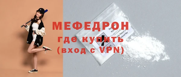 гашик Вязники