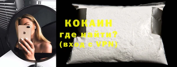 хмурый Вязьма