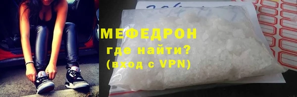 хмурый Вязьма