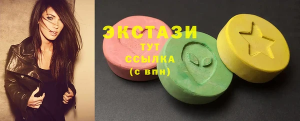 не бодяженный Вяземский