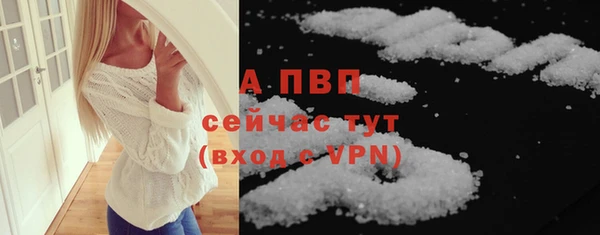 не бодяженный Вяземский