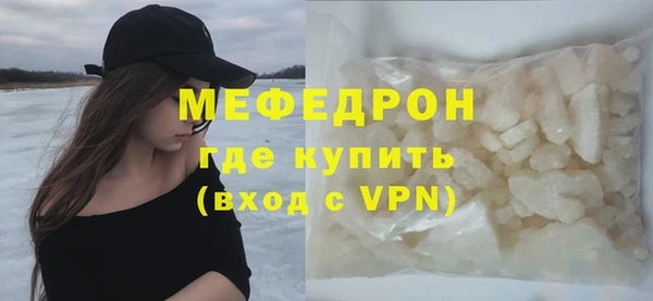 хмурый Вязьма