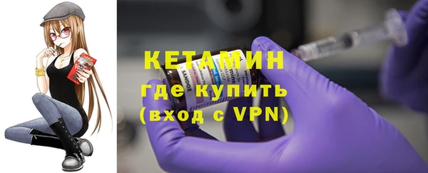 не бодяженный Вяземский