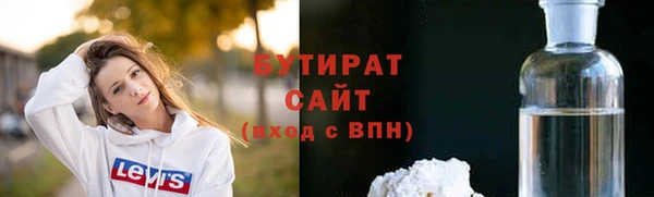 хмурый Вязьма
