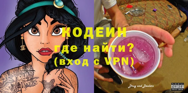 хмурый Вязьма