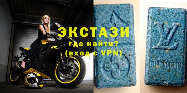 не бодяженный Вяземский