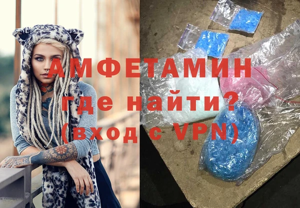 гашик Вязники