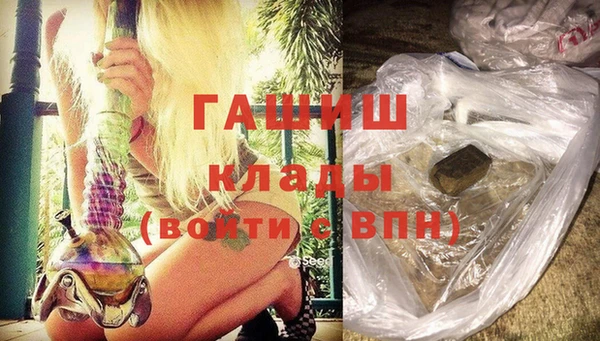 не бодяженный Вяземский