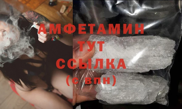 не бодяженный Вяземский
