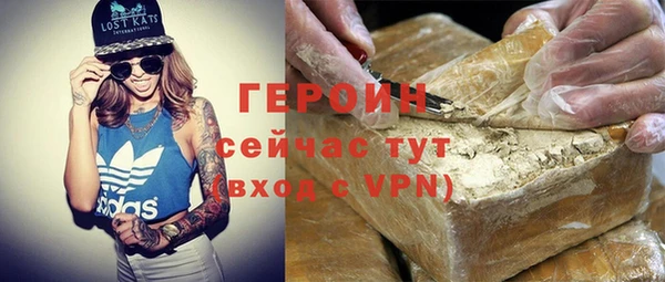 не бодяженный Вяземский