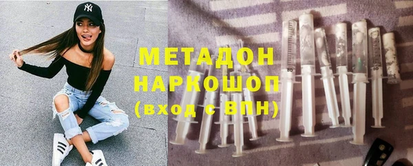 хмурый Вязьма