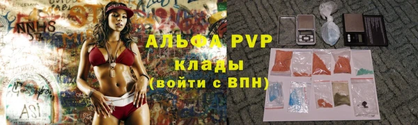 не бодяженный Вяземский