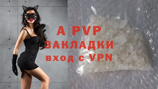 не бодяженный Вяземский