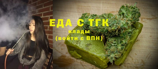 гашик Вязники