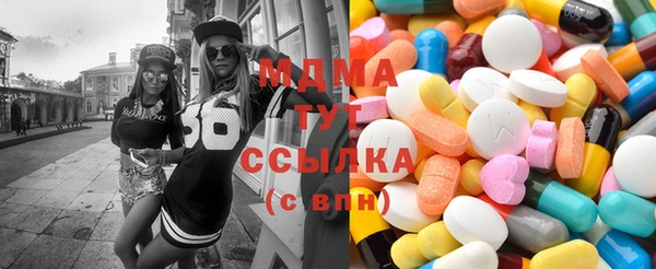 гашик Вязники
