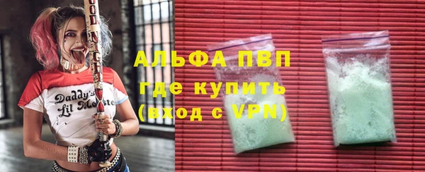 не бодяженный Вяземский