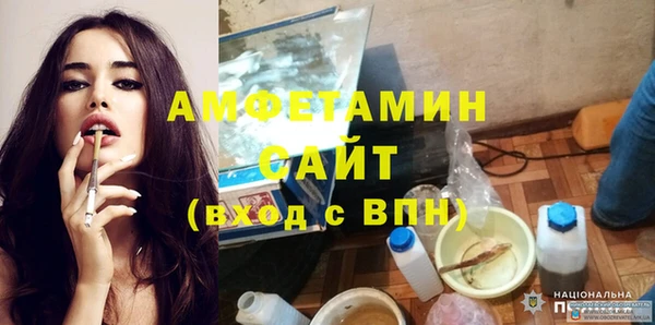 не бодяженный Вяземский