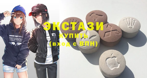 не бодяженный Вяземский