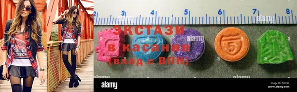 хмурый Вязьма