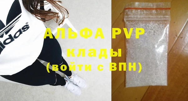 хмурый Вязьма