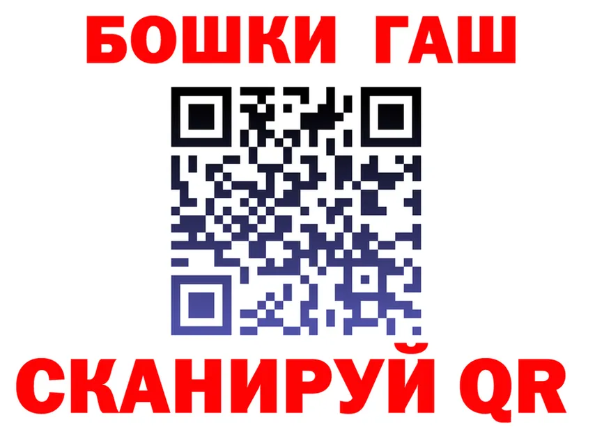 АМФ 97% зеркало дарк нет OMG Карачев