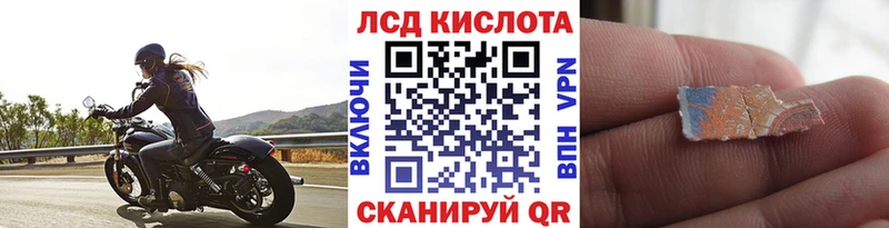 Купить закладки  Карачев  Марки N-bome 1,8мг 
