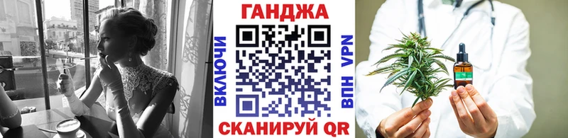 Шишки марихуана Bruce Banner  Купить где  Карачев 